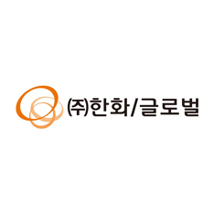 ㈜한화 글로벌부문 CI