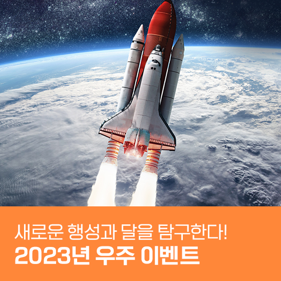 네이버 블로그 썸네일