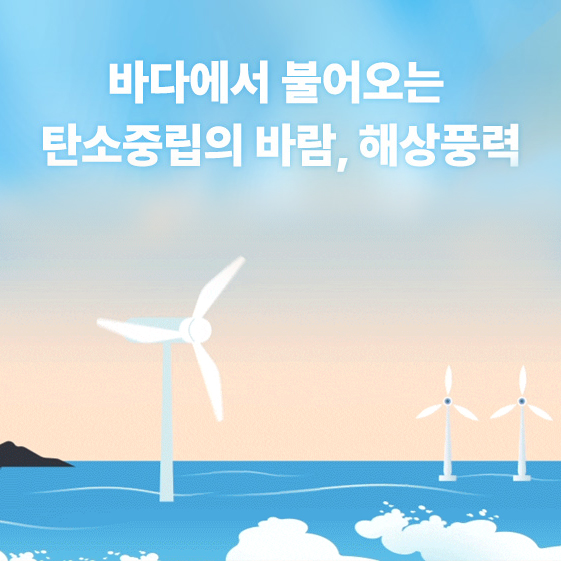 네이버 블로그 썸네일