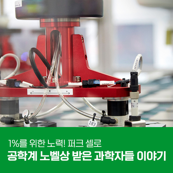 네이버 블로그 썸네일