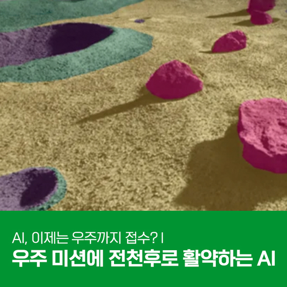네이버 블로그 썸네일
