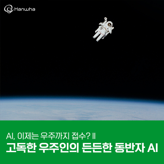 네이버 블로그 썸네일