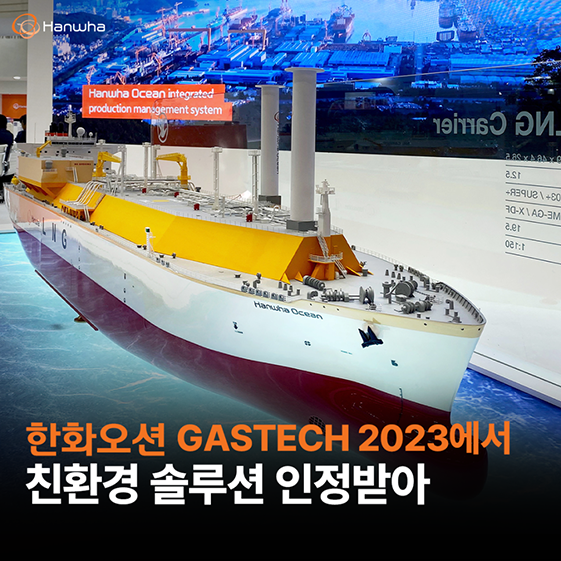 네이버 블로그 썸네일