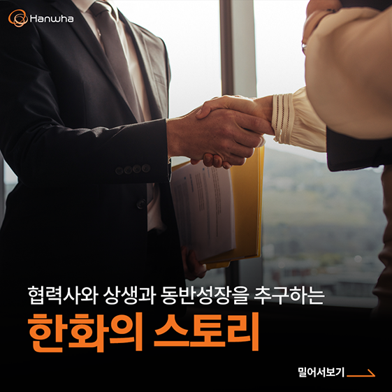 네이버 블로그 썸네일
