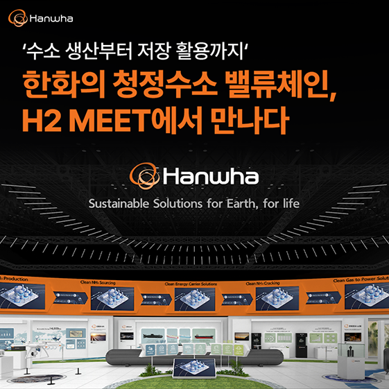 네이버 블로그 썸네일