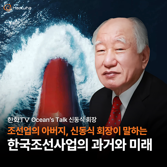 네이버 블로그 썸네일