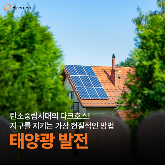 네이버 블로그 썸네일