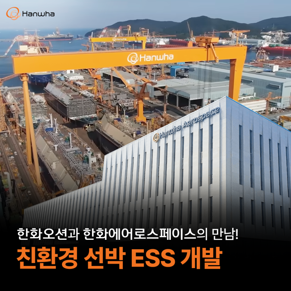 네이버 블로그 썸네일