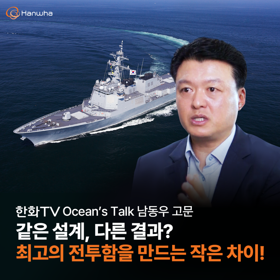 네이버 블로그 썸네일