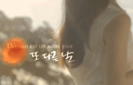 내일의 해 오프닝 관련이미지