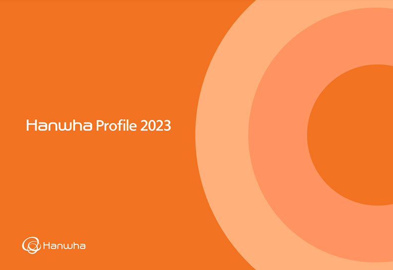 hanwha profile 2021