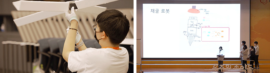 ‘우주의 조약돌’ 1기 학생들이 달에서 자유롭게 이동하며 자원을 채취할 수 있는 ‘비행형 채굴 로봇’에 대해 설명하고 있다.