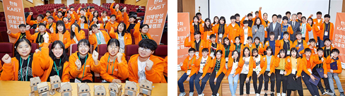 한화-KAIST 인재양성 대표 이미지