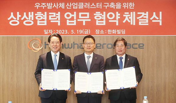 보도자료 썸네일 이미지