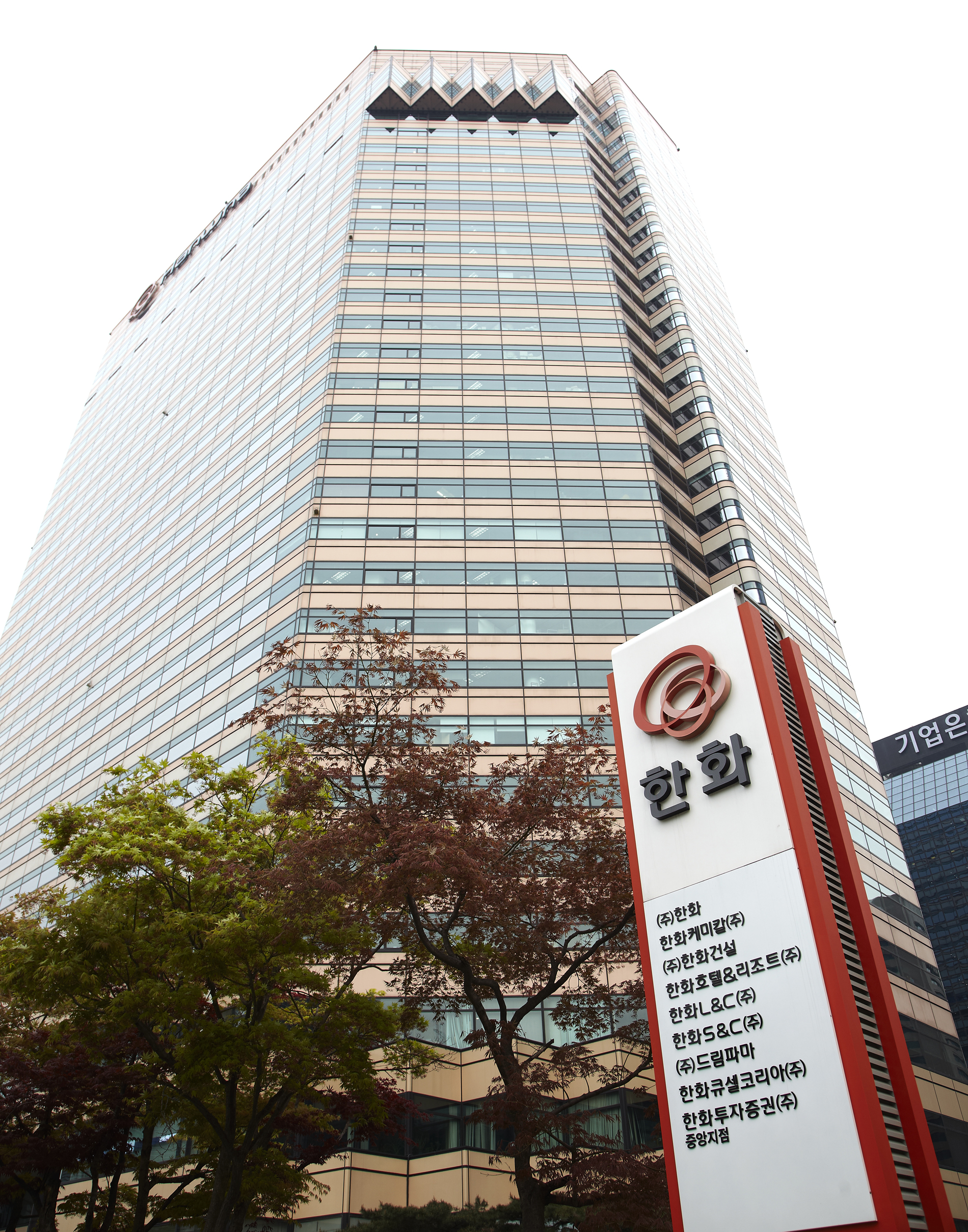 한화그룹, 글로벌 방산기업으로 도약 | 한화그룹