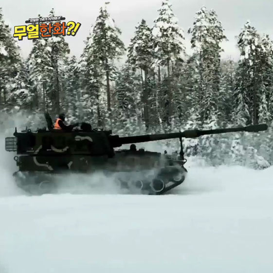 네이버 블로그 썸네일