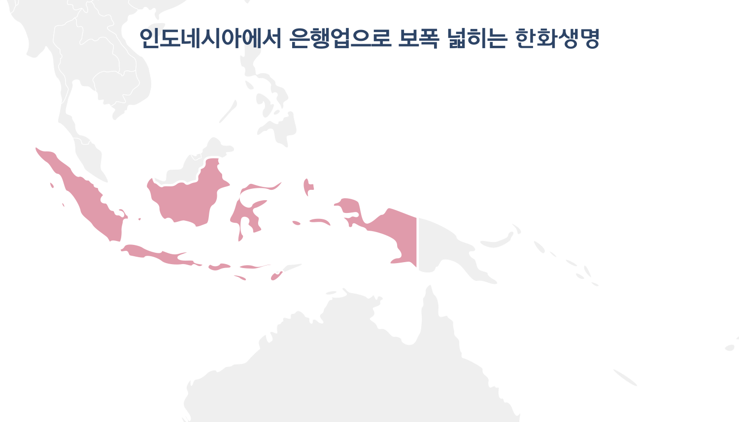 4. 참가자들의 생생한 반응과 현장 분위기