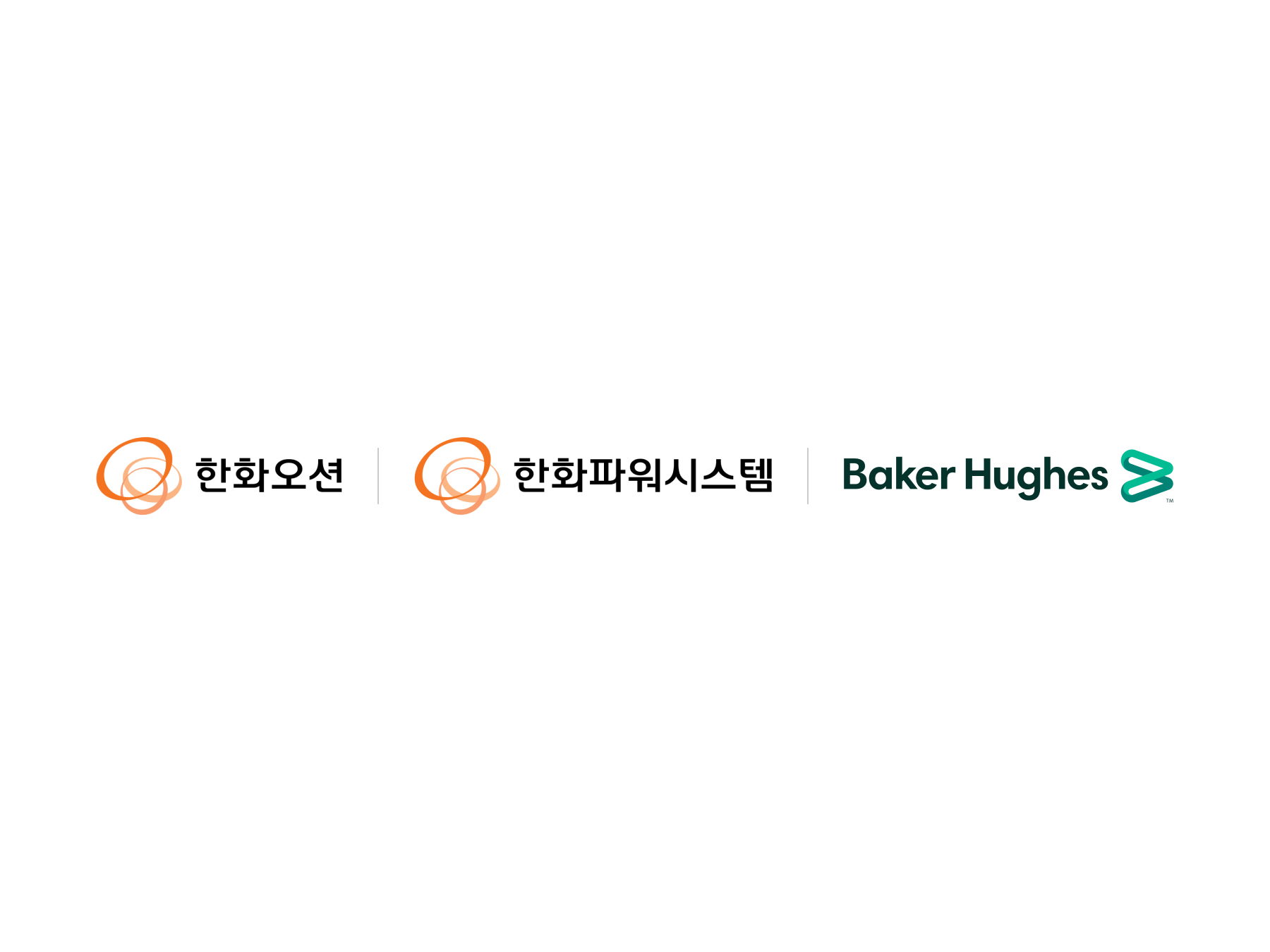 한화파워시스템 | 한화그룹