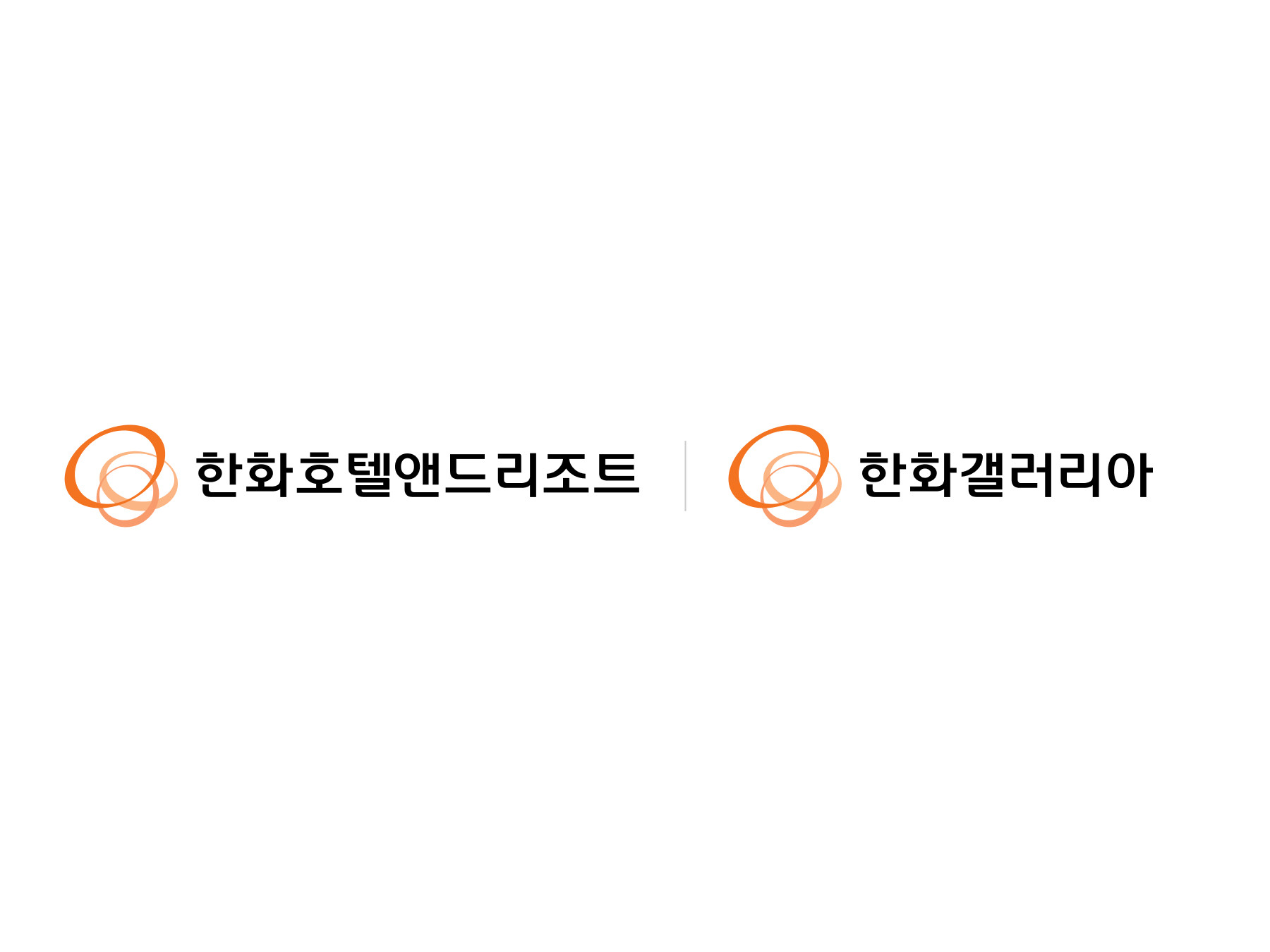 한화갤러리아 | 한화그룹