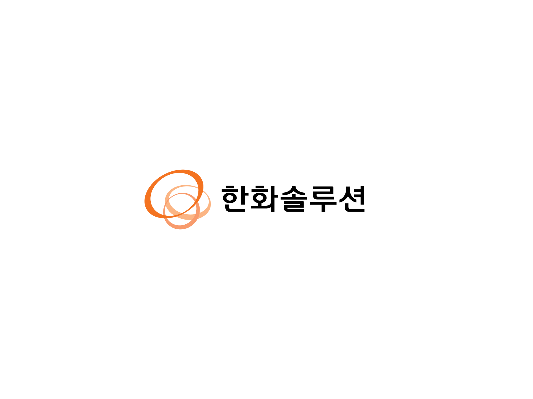 한화솔루션 | 한화그룹