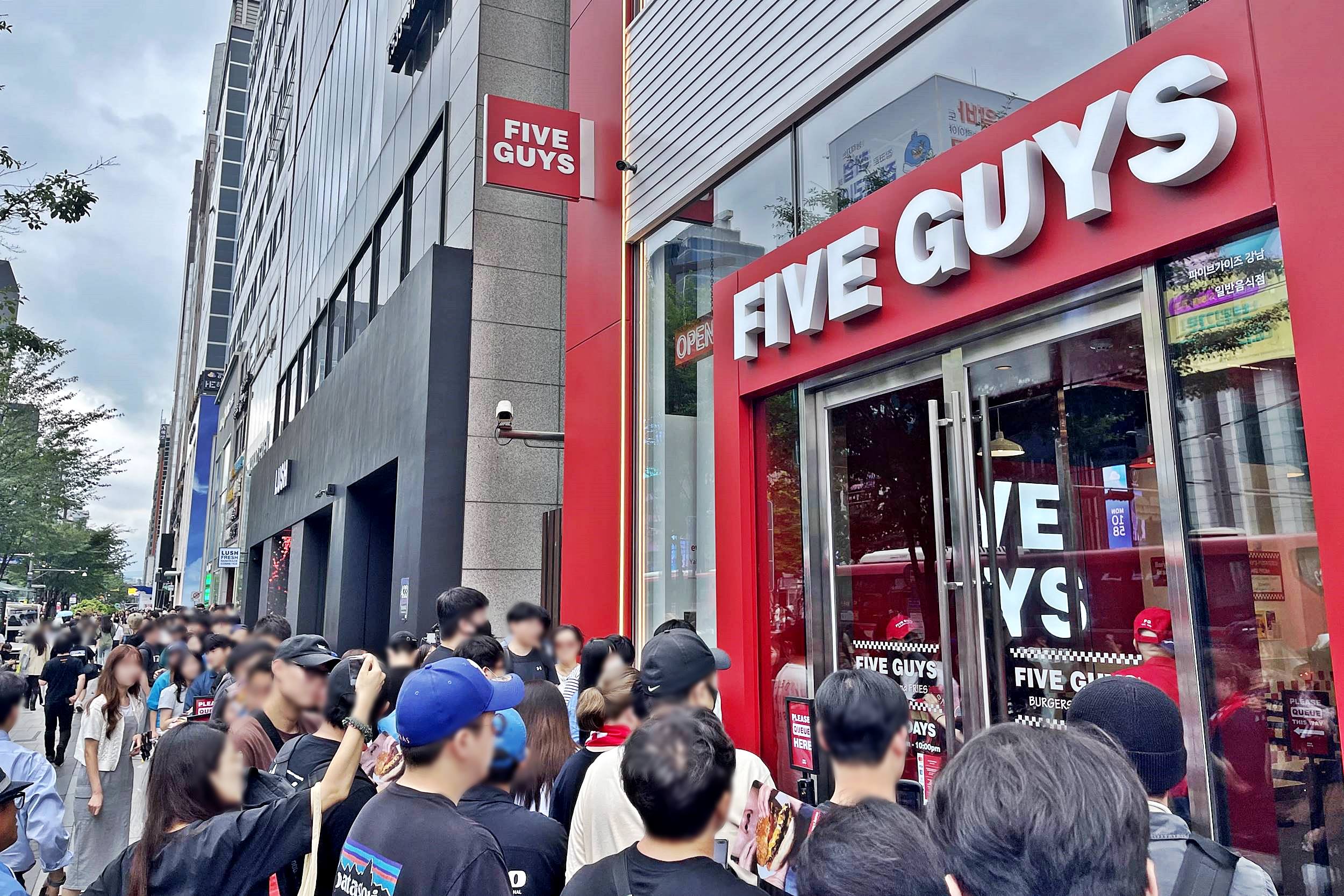 파이브가이즈 강남 전경 사진