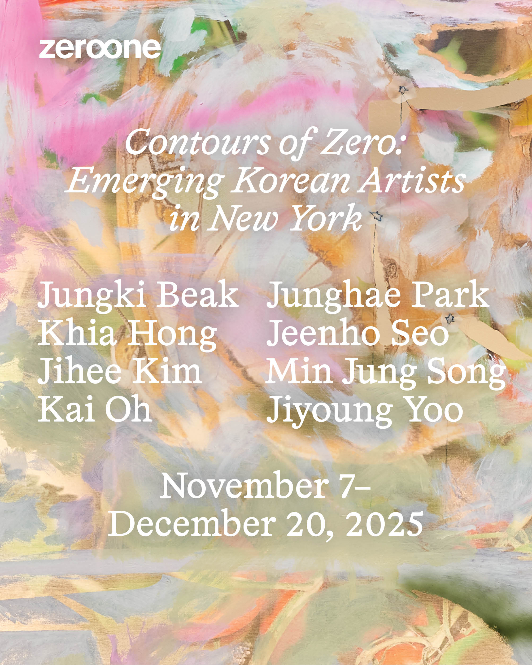 제로원 개관전 포스터