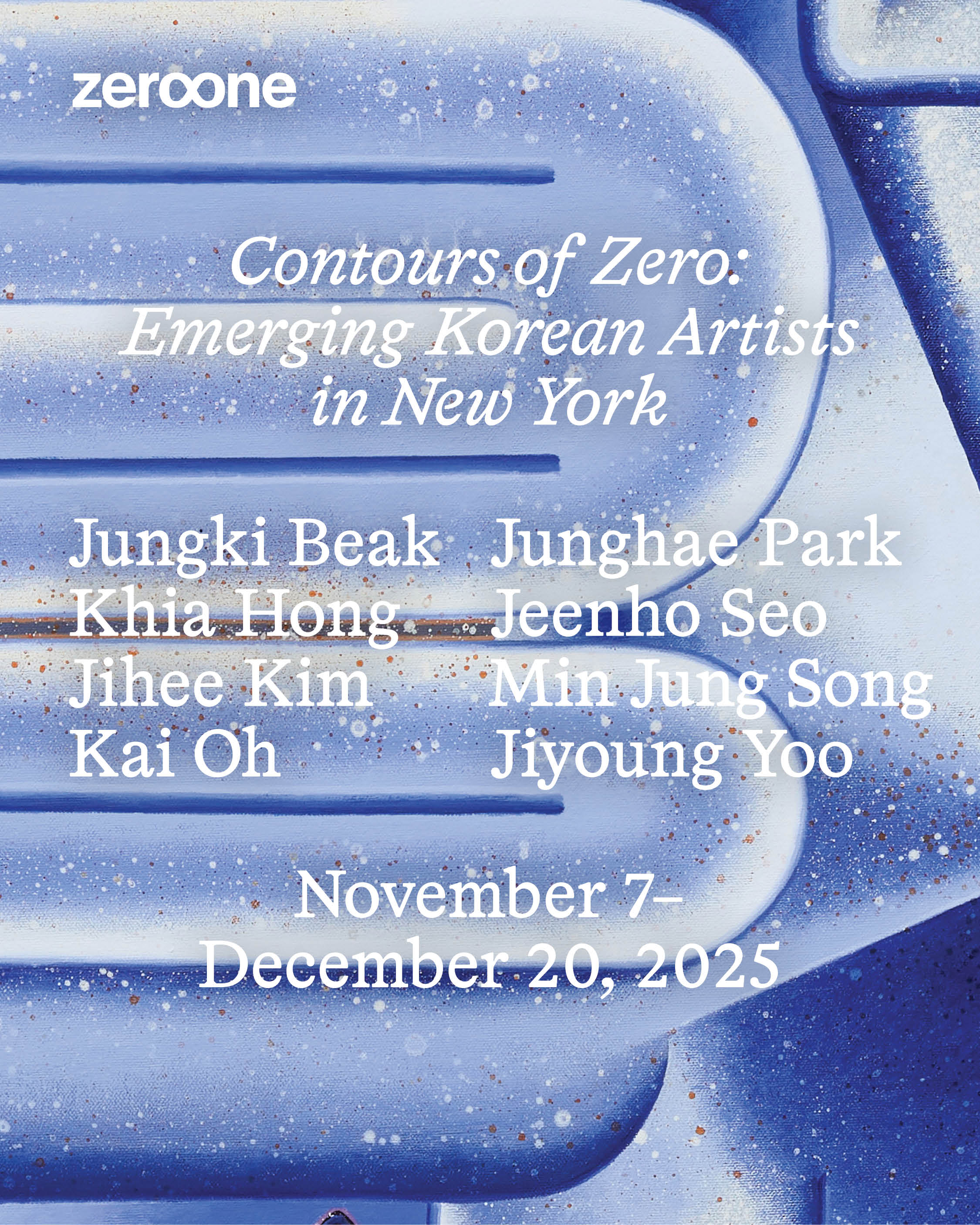 제로원 개관전 포스터